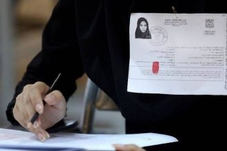 آغاز توزیع کارت آزمون کاردانی به کارشناسی از فردا