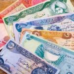 کاهش اندک نرخ دینار برای زائران اربعین