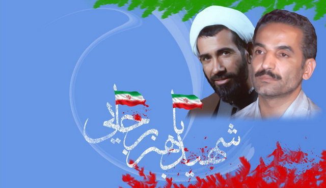 ۸۵ پروژه با اعتبار ۴ هزار میلیارد ریال در نطنز افتتاح می‌شود