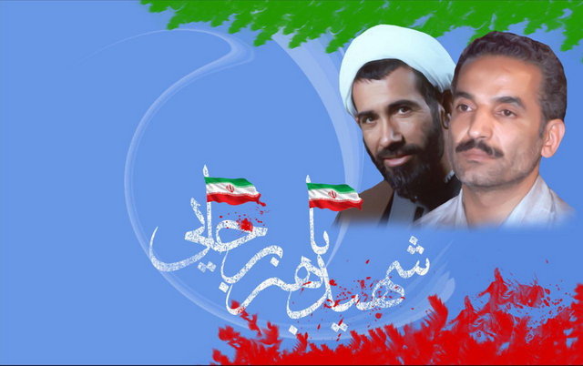 ۸۵ پروژه با اعتبار ۴ هزار میلیارد ریال در نطنز افتتاح می‌شود