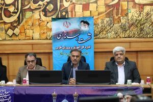 تحول در مدارس فارس؛آموزش رایگان،طرح تربیت هوشمند و ساماندهی شهریه‌ها