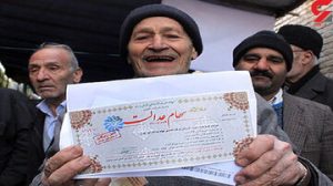 مبلغ دقیق سود سهام عدالت اعلام شد