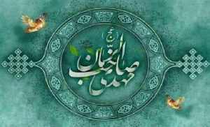 اجتماع فعالان مهدوی کرمانشاه برگزار می‌شود