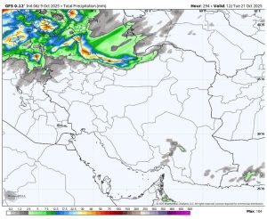 سامانه بارشی جدید در راه ۷ استان؛ احتمال تخریب محصولات کشاورزی و زراعی