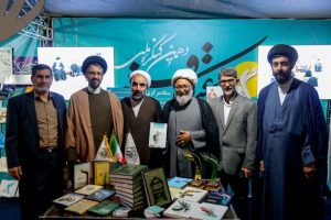 نمایشگاه توانمندی‌های مجموعه‌های اعتکافی کشور در مشهد آغاز به کار کرد