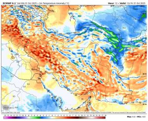 ورود سامانه بارشی جدید به شمال کشور از فردا؛ کاهش نسبی دما در راه است