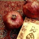 آغاز پویش یلدای مهربانی در استان هرمزگان