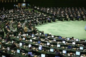 ادامه بررسی طرح اصلاح قانون مهریه در دستورکار مجلس