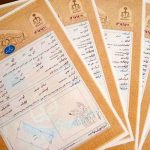 صدور ۴ هزار سند برای اراضی طرح نهضت مسکن سیستان و بلوچستان