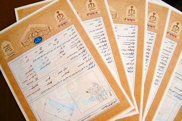 صدور ۴ هزار سند برای اراضی طرح نهضت مسکن سیستان و بلوچستان