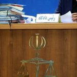 کارخانه نساجی قائم‌شهر با حکم دادگاه به بانک ملی واگذار شد