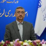 استاندار لرستان