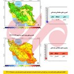 بارش‌ها ۳.۱ درصد بالاتر از نرمال؛ زنگ خطر کم‌آبی در ۲۰ استان کشور