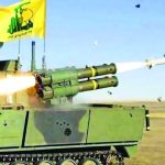 فراکسیون پارلمانی حزب الله