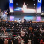 فردا از ماهواره، تصاویر ماهواره‌ای و پایگاه فضایی جدید رونمایی می‌شود