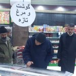 نظارت ۱۰۰ بازرس بر بازار استان سمنان؛ مردم تخلفات را گزارش کنند