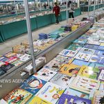 ارومیه میزبان هجدهمین نمایشگاه کتاب؛ ۲۶۴ ناشر حضور دارند