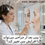 UVfeFmBiEMhzDiZQgZEKddYdkymyk3aMsk5KclPE